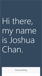 Mobile Screenshot of joshuachan.com